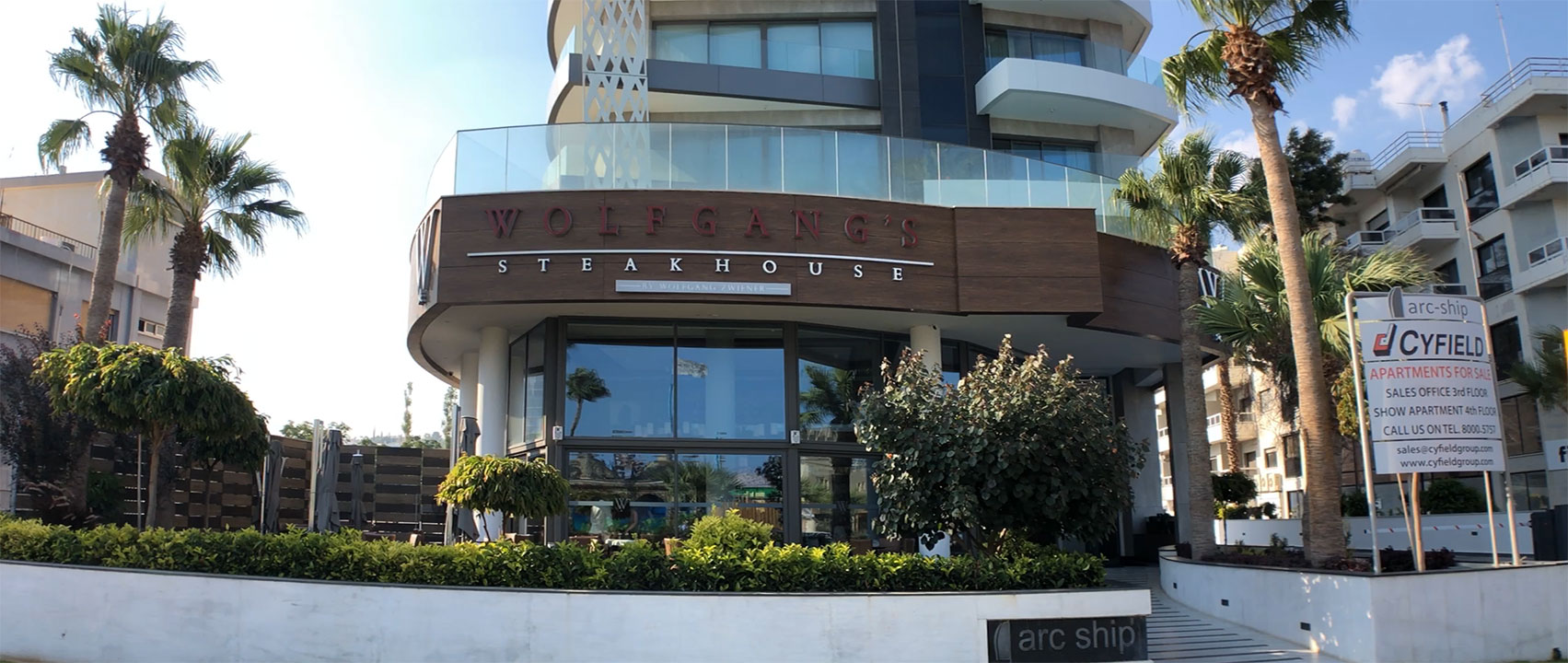 Restaurant at ARC-SHIP
