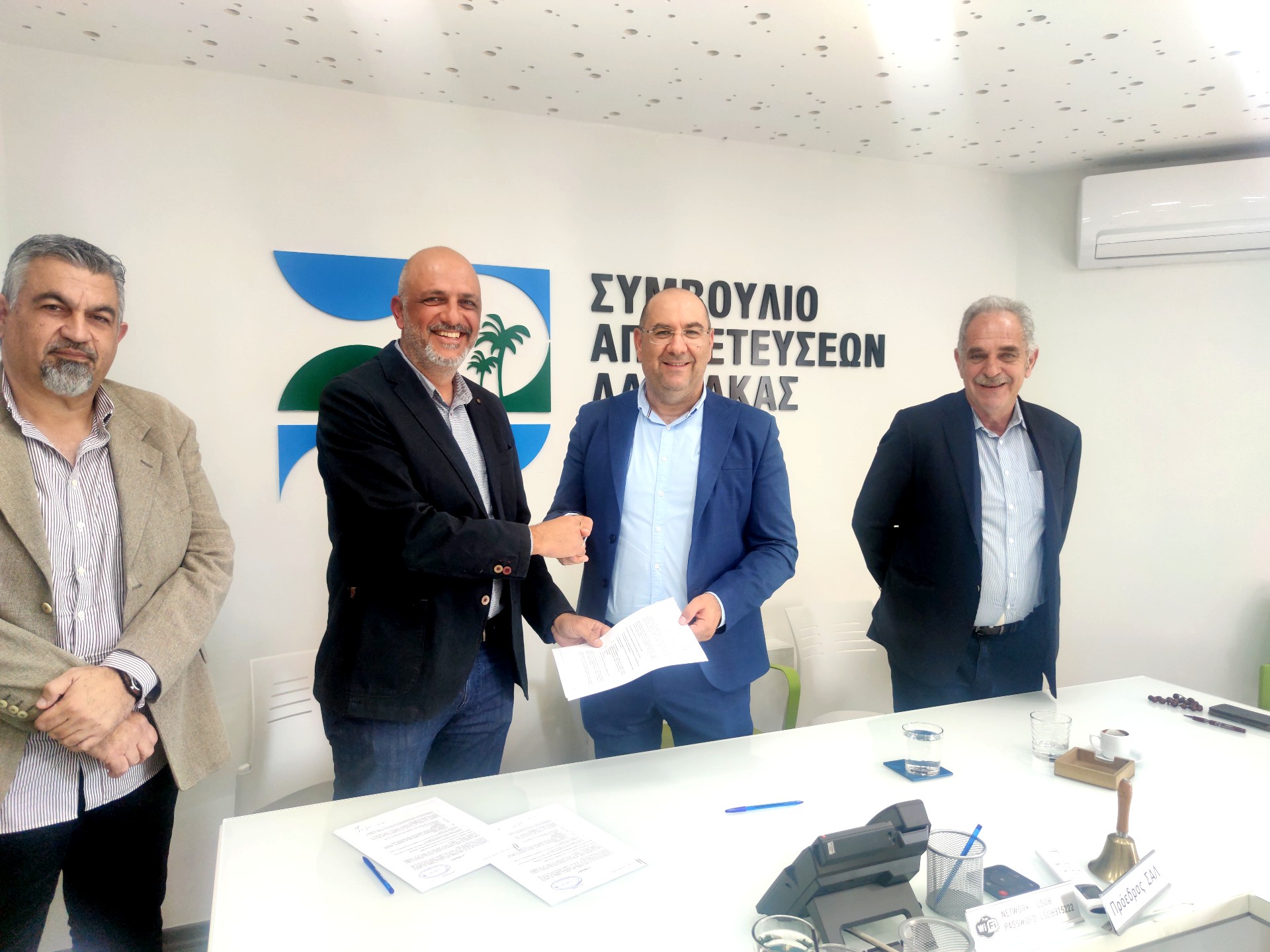 Larnaca Sewerage system works